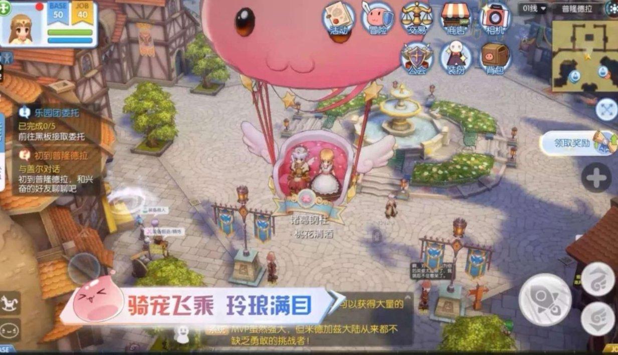 传统的四川泡菜制作方法、重点是什么?- 专业问答类网站
